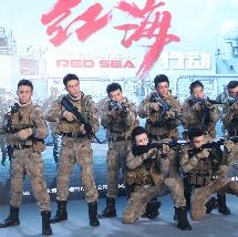 老师扒开腿让我爽了一夜软件